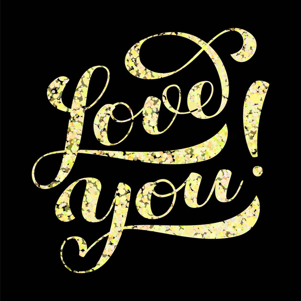 Love you brush lettering. Vector illustration for banner or poster - Διάνυσμα, εικόνα