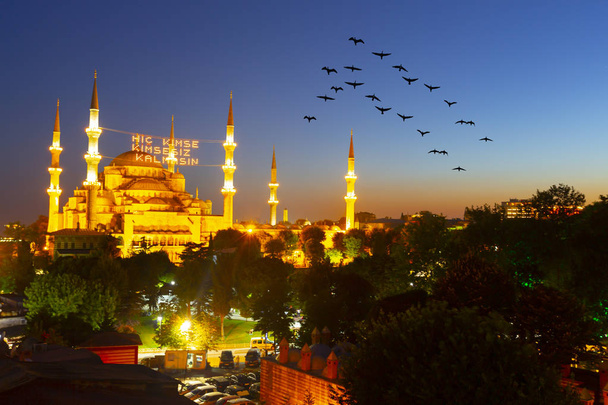 Κωνσταντινούπολη νυχτερινό τοπίο της πόλης. - Φωτογραφία, εικόνα