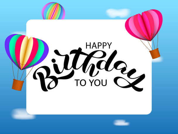 Happy birthday to you lettering. Vector illustration for banner or poster - Vektor, kép