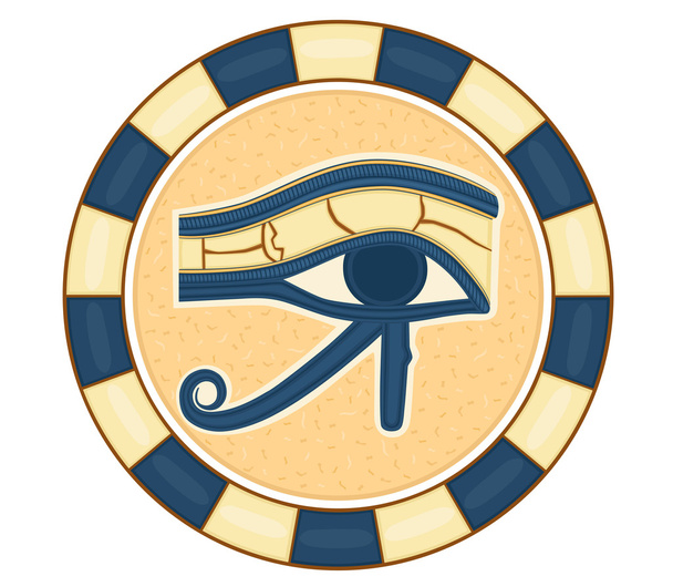 Het oog van Horus - Vector, afbeelding