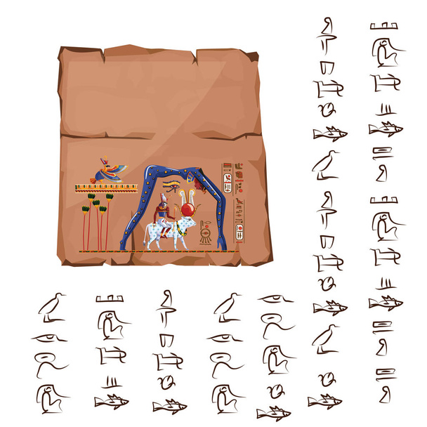 Antiguo Egipto papiro o ilustración de piedra
 - Vector, Imagen