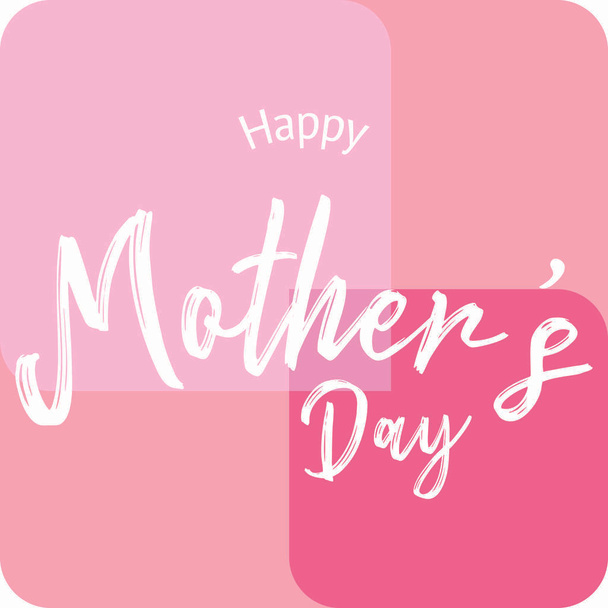 Happy Mother Day - Vector, imagen