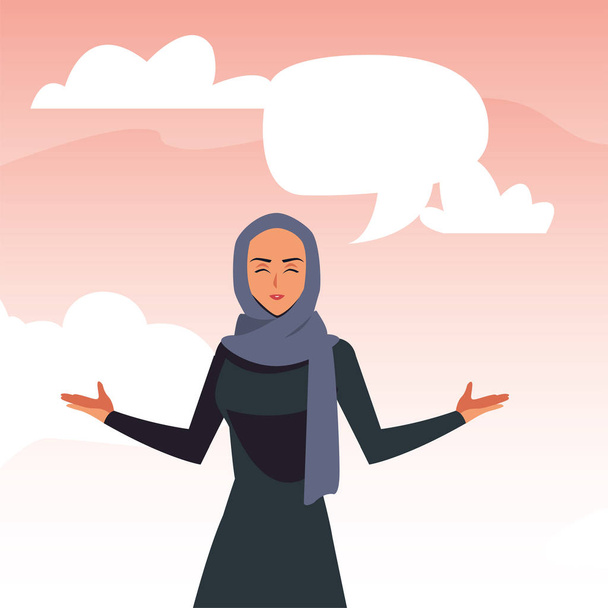 Персонаж арабской женщины в хиджабе
 - Вектор,изображение