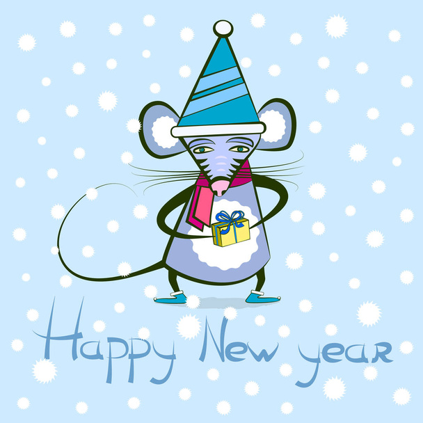 Χαιρετισμός Χριστουγεννιάτικη κάρτα-ποντίκι με το νέο έτος δώρο - Διάνυσμα, εικόνα