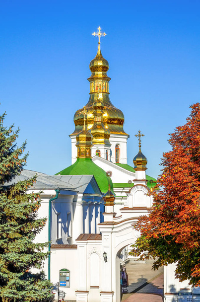 Kijev. Ukrajna. Kiev Pechersk Lavra - Fotó, kép