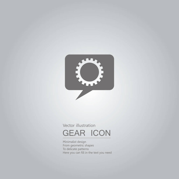 Gears and speech bubbles. The background is a gray gradient. - ベクター画像