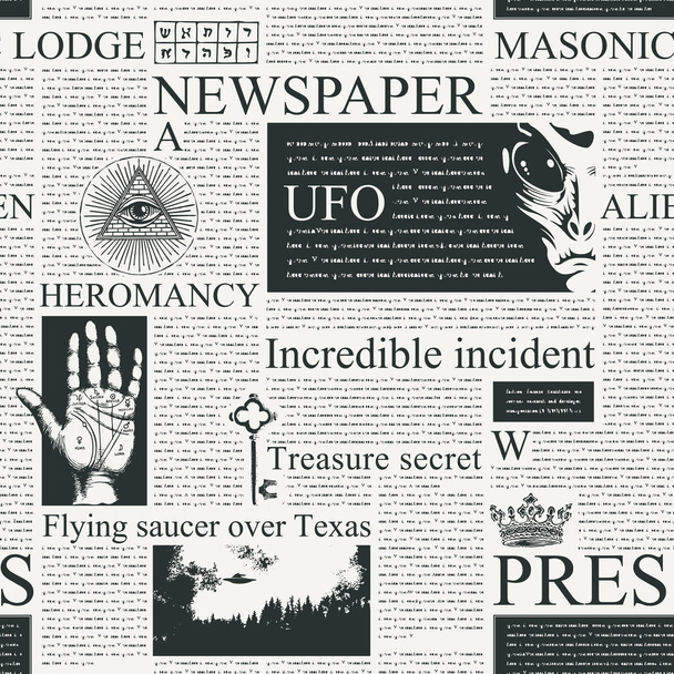 seamless pattern on the theme of Newspapers - Вектор,изображение