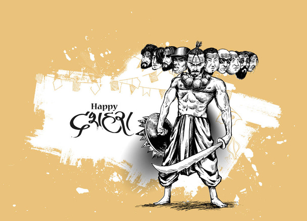 Dussehra celebración - Enojado Ravana con diez cabezas, Dibujado a mano S
 - Vector, Imagen