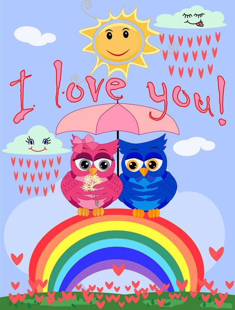 ein Mädchen und ein Junge mit schönen Augen sitzen unter einem Regenschirm auf einem siebenfarbigen Regenbogen, der sich vor dem Regen versteckt. - Vektor, Bild