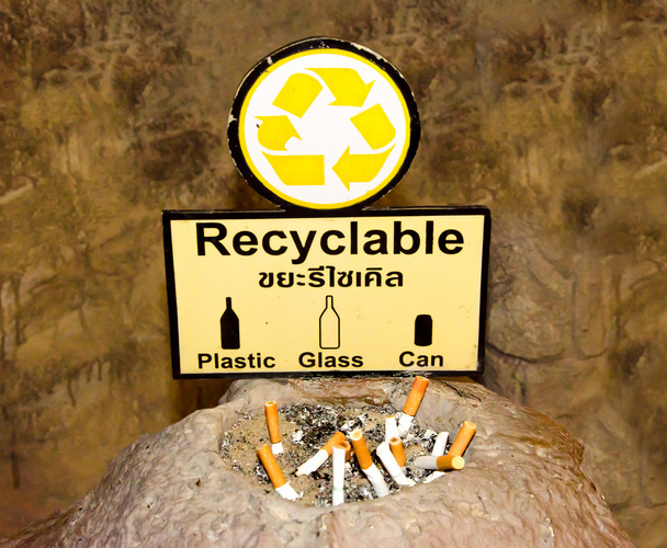 Sign of recyclable with ash tray - Photo, Image