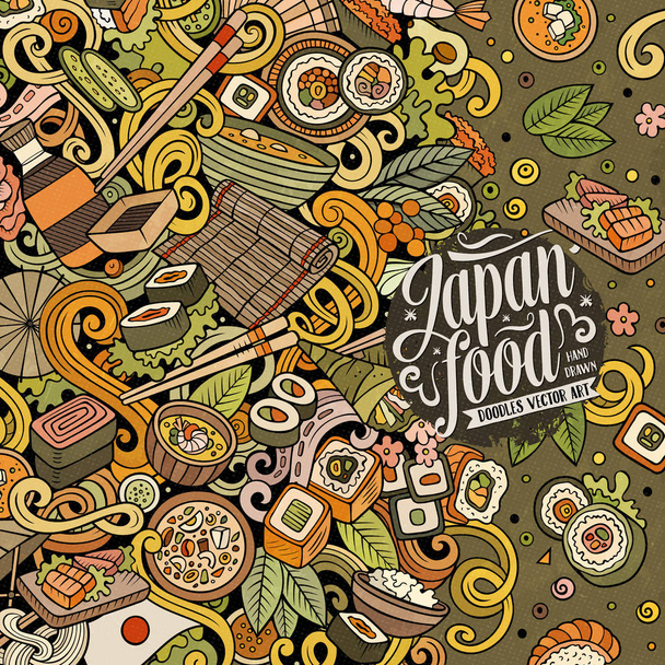 Kreslená barevná předčovaná Doodle japonský potravinový rám - Vektor, obrázek