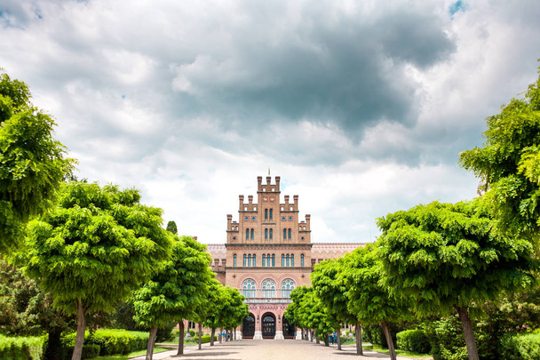 Tscherniwzi-Universität. - Foto, Bild