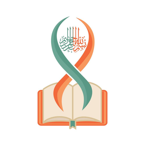 Coran islamique et calligraphe de basmalah vertor illustration et logo
 - Vecteur, image