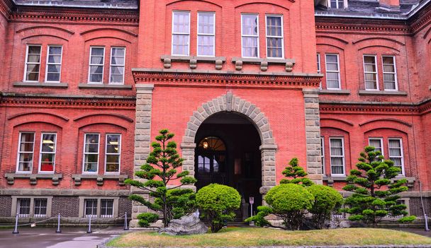 Former Hokkaido Government Office - Photo, Image