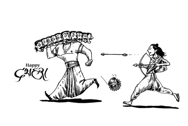 Rama zabijając Ravana z dziesięciu głowami szczęśliwy Dussehra tle SHO - Wektor, obraz