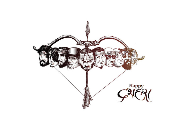 Célébration de Dussehra Ravana dix têtes avec arc et flèche, Main
 - Vecteur, image