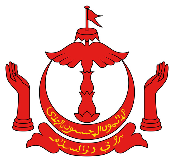 Эмблема Брунея Даруссалама (Герб Брунея)
 - Вектор,изображение