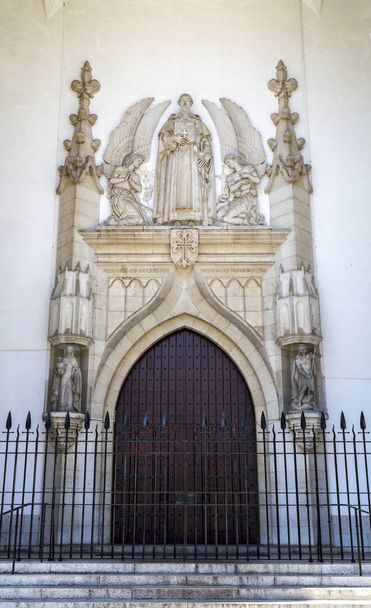Lisbon Church of the Holy Constable (Translation: Having hope in - Photo, Image