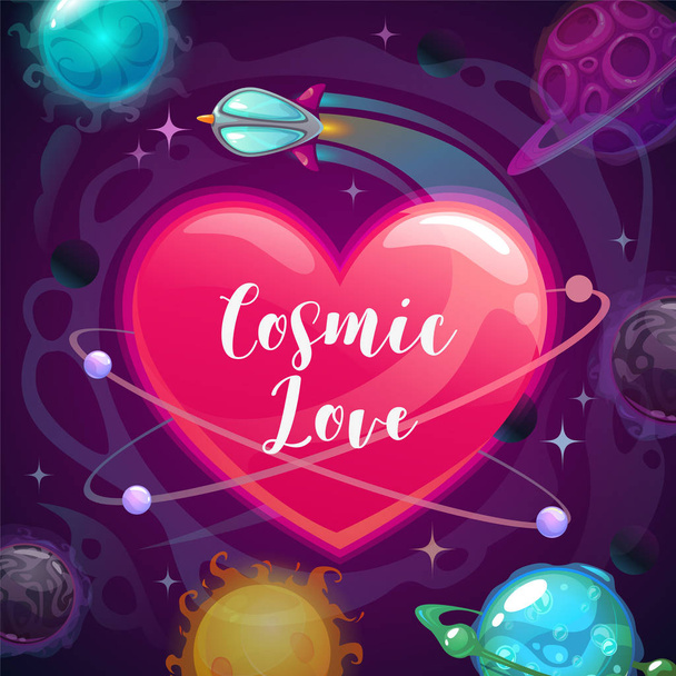 Cosmic love. Valentines Day greeting card template. Vector romantic poster. - Vector, imagen