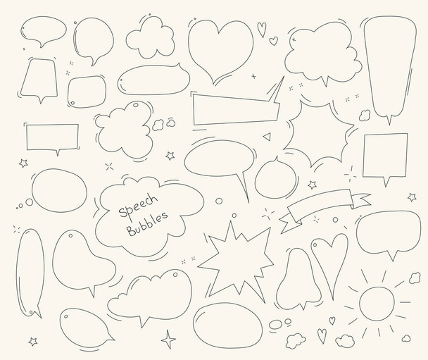 Cute speech bubble doodle set.Vector Illustration and graphic elements. Linear design. - Vector, Image