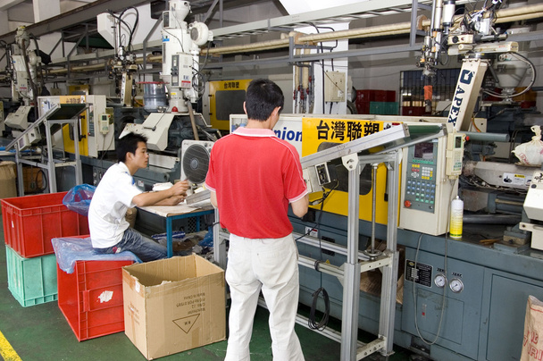 zegar chińskie fabryki - Zdjęcie, obraz