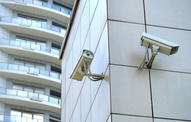 CCTV kamerák. videokamerás megfigyelőrendszer - Fotó, kép