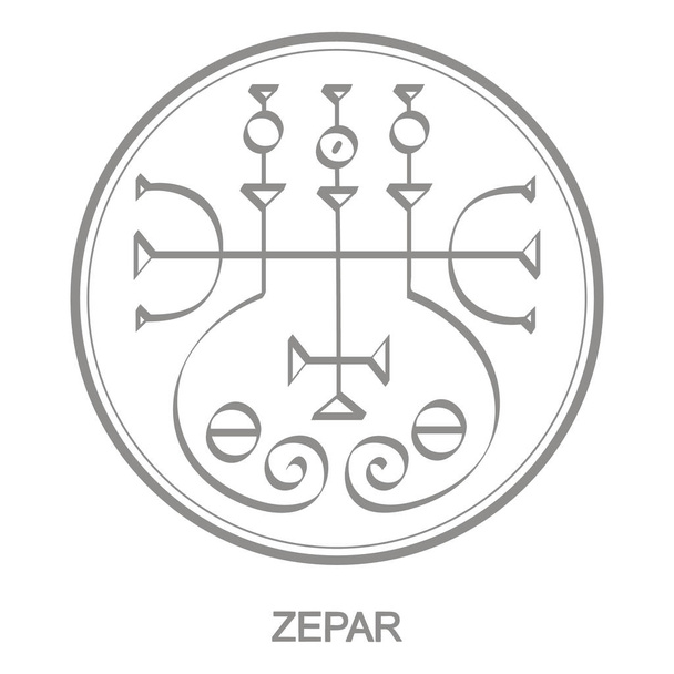 Είδωλο διάνυσμα με σύμβολο του δαίμονα Ζεπάρ. Η σφραγίδα του δαίμονα Ζεπάρ - Διάνυσμα, εικόνα