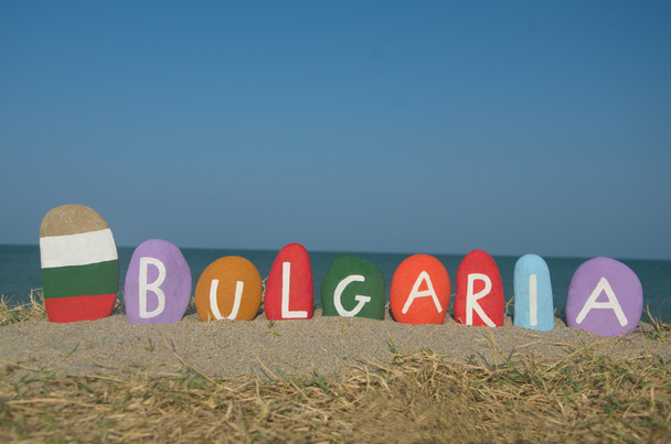 Сувенир Болгарии, БИБЕСХЕН ХЕ, на красочных камнях
 - Фото, изображение