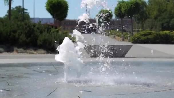 The fountain in the square beats from under concrete slabs - 2 - Footage, Video