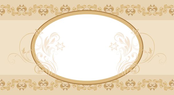 Beige ornamental seamless arabic border with frame - Vector, Image