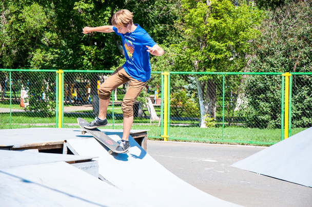 Skateboarding - Valokuva, kuva