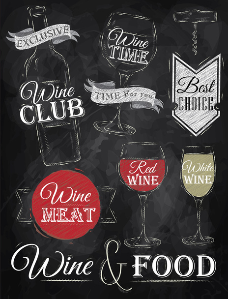 sada víno, vinný klub, červená, víno bílé, vinné sklenice na víno - Vektor, obrázek