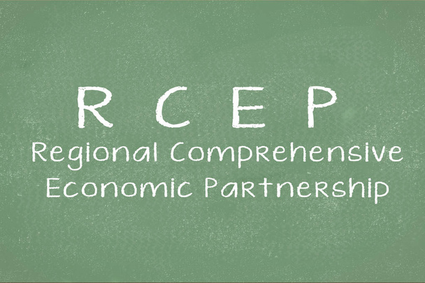 Концептуальна торгівля бізнес-ілюстрацією зі словами Рcep або регіонального комплексного економічного партнерства. - Фото, зображення