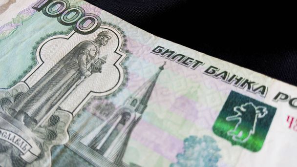 Makroaufnahme des russischen Rubels - Foto, Bild