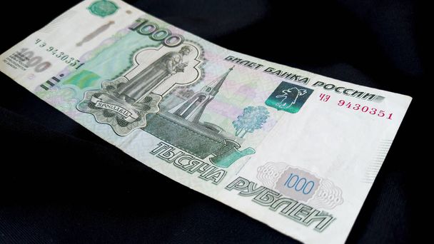 Makroaufnahme des russischen Rubels - Foto, Bild