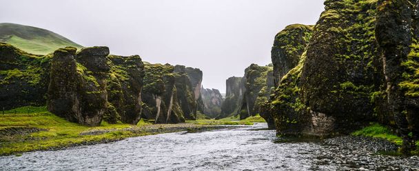 Paisagem única de Fjadrargljufur na Islândia
. - Foto, Imagem