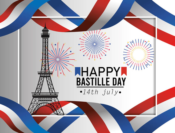 eiffel tower with fireworks and ribbon decoration - Vector, Image