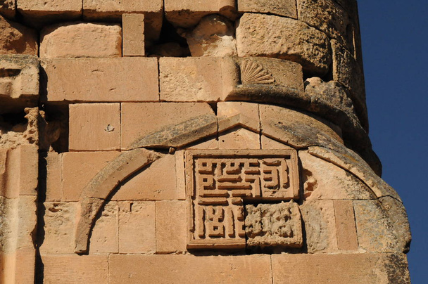 Hasankeyf es una antigua ciudad y distrito situado a lo largo del río Tigris en la provincia de Batman en el sureste de Turquía. Fue declarado una conservación natural
. - Foto, imagen