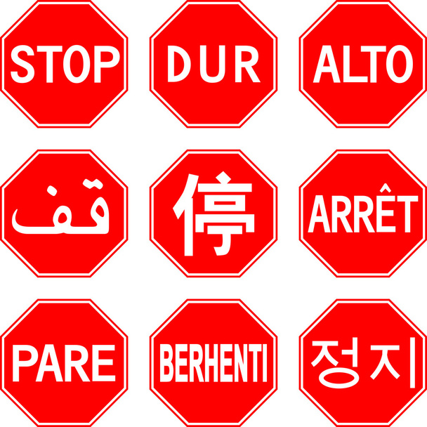 Stoppschild in verschiedenen Ländern - Vektor, Bild