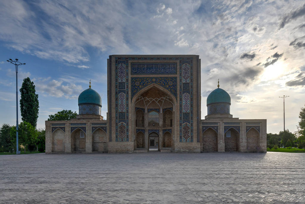 Tashkent Hazrati Imam Complex - Tashkent, Uzbekistan - Photo, Image