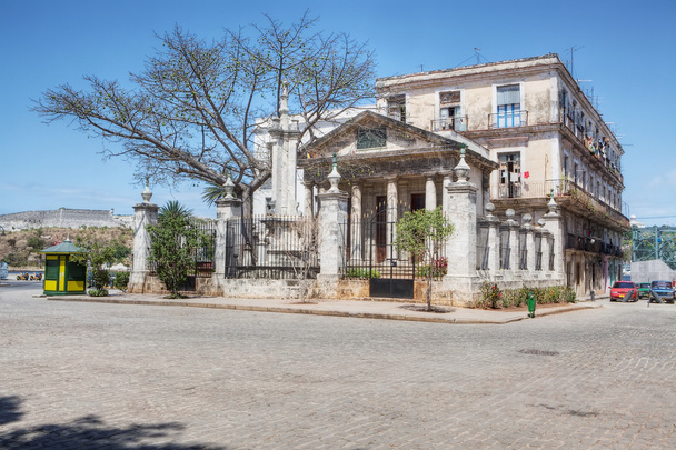 Templete Havannában - Fotó, kép