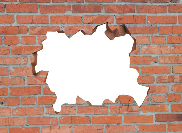 Destroyed brick wall. There is an isolated space for your photo  - Photo, Image