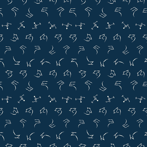 Seamless pattern with cave drawings. - ベクター画像
