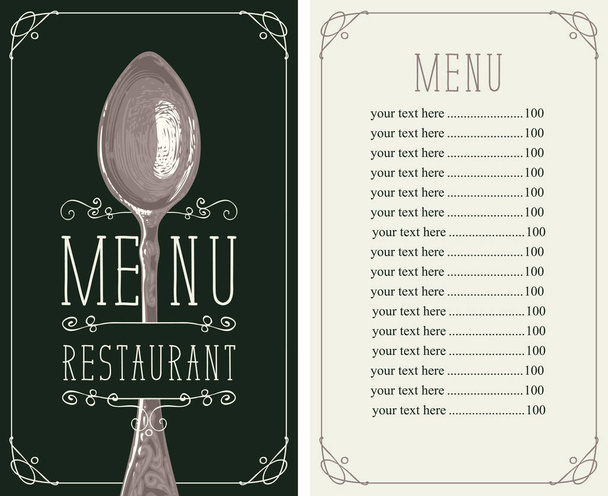 restaurant menu with price list and realistic spoon - Vektor, Bild