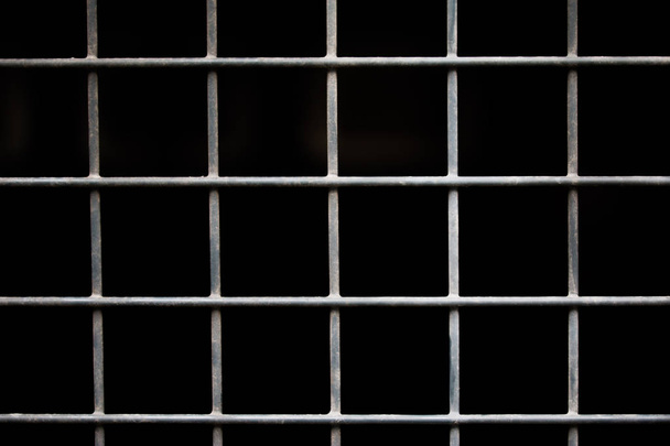 Close up of rust cage and blurred background. - Photo, Image