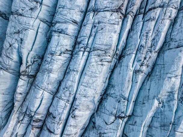 Glaciar Svnafellsjkull en Islandia
 - Foto, Imagen