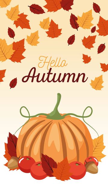 こんにちは秋のカボチャと葉のシーン - ベクター画像