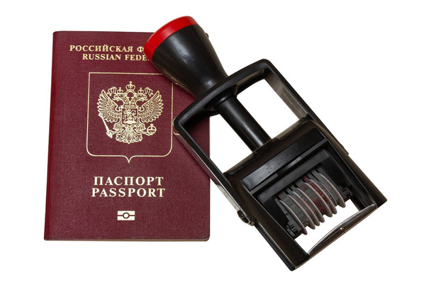 Κόκκινο βιομετρικό διαβατήριο ρωσικού πολίτη - Φωτογραφία, εικόνα