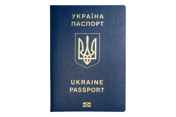 Ουκρανικά διαβατήριο με βιομετρικά στοιχεία - Φωτογραφία, εικόνα
