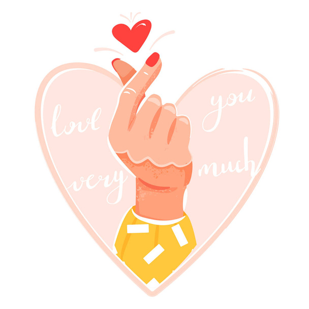 Korean love sign. "Finger Heart" gesture. - Vector, Image